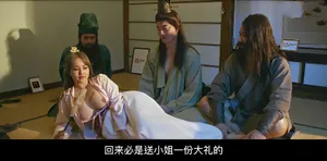 Hẹn gặp một người phụ nữ trưởng thành đã ly hôn. Em yêu, mặt em đỏ kìa. Tôi bị sốt. Bạn không bị sốt mà chỉ đang ham muốn. Kiểu phụ nữ trưởng thành này thực sự đã già và mất bình tĩnh. Cô ta cứ liên tục khoe khoang sự lẳng lơ của mình.